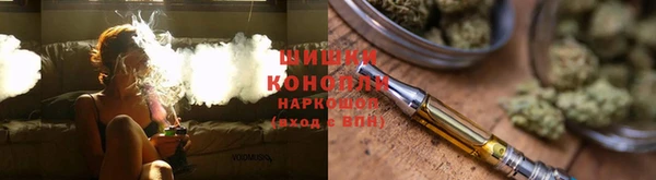 соль курить ск Вязники